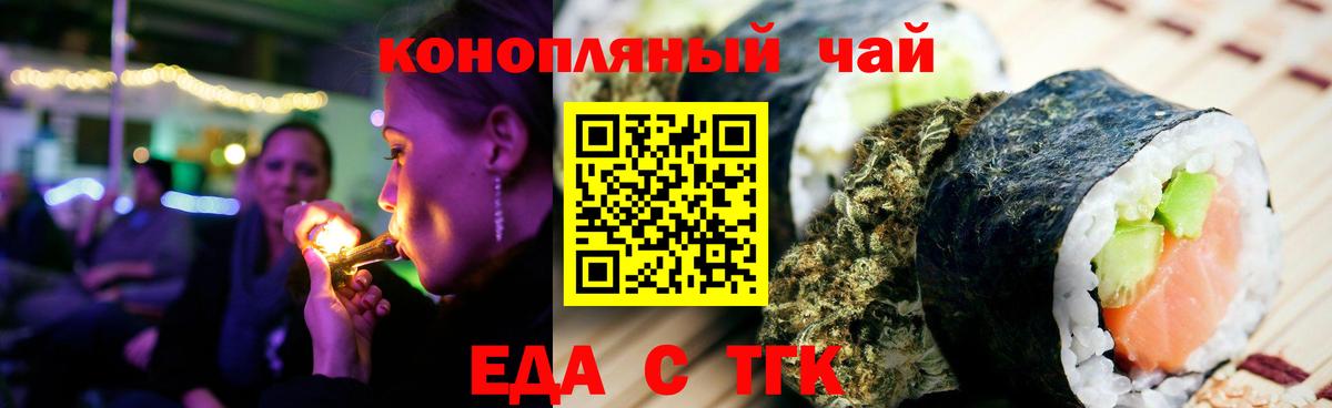 ГАШ  ЭКСТАЗИ  Старая Купавна  Меф МЯУ МЯУ кристаллы  МАРИХУАНА  Вход с VPN  Alpha-PVP СОЛЬ кристаллы 