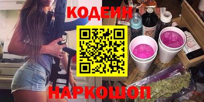таблы Кумертау