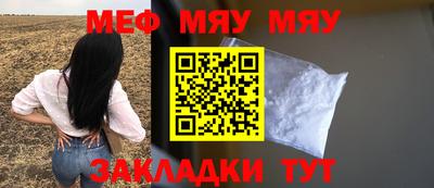 крисы Кулебаки