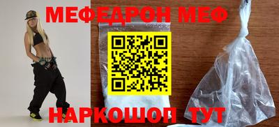 крисы Кулебаки