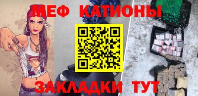 дживик Кунгур