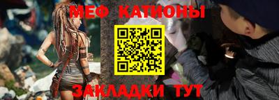 крисы Кулебаки