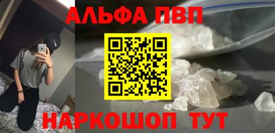 крисы Кулебаки