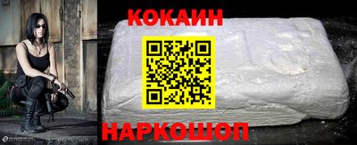 таблы Кумертау