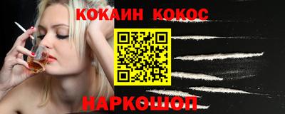 крисы Кулебаки