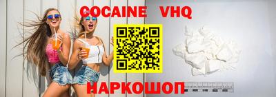 крисы Кулебаки