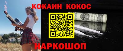 таблы Кумертау