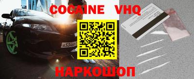 крисы Кулебаки