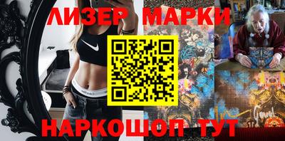 дживик Кунгур