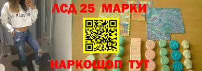 дживик Кунгур