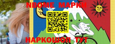 дживик Кунгур
