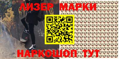 дживик Кунгур