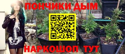 дживик Кунгур
