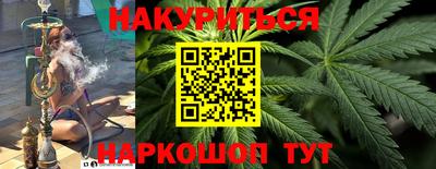 таблы Кумертау