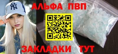 крисы Кулебаки