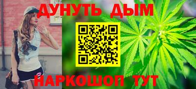дживик Кунгур
