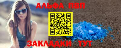 дживик Кунгур