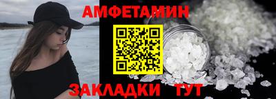 дживик Кунгур