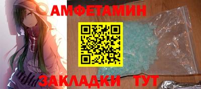 крисы Кулебаки