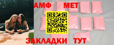 крисы Кулебаки