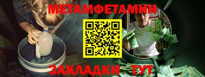 крисы Кулебаки