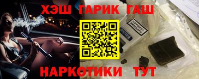 дживик Кунгур
