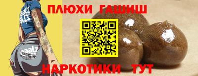 дживик Кунгур
