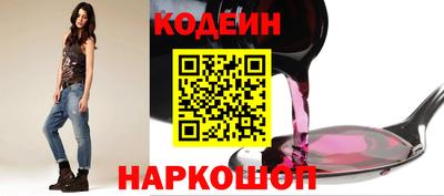 таблы Кумертау