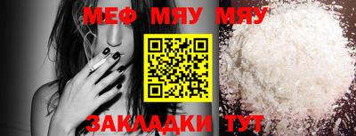 крисы Кулебаки