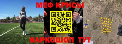 дживик Кунгур